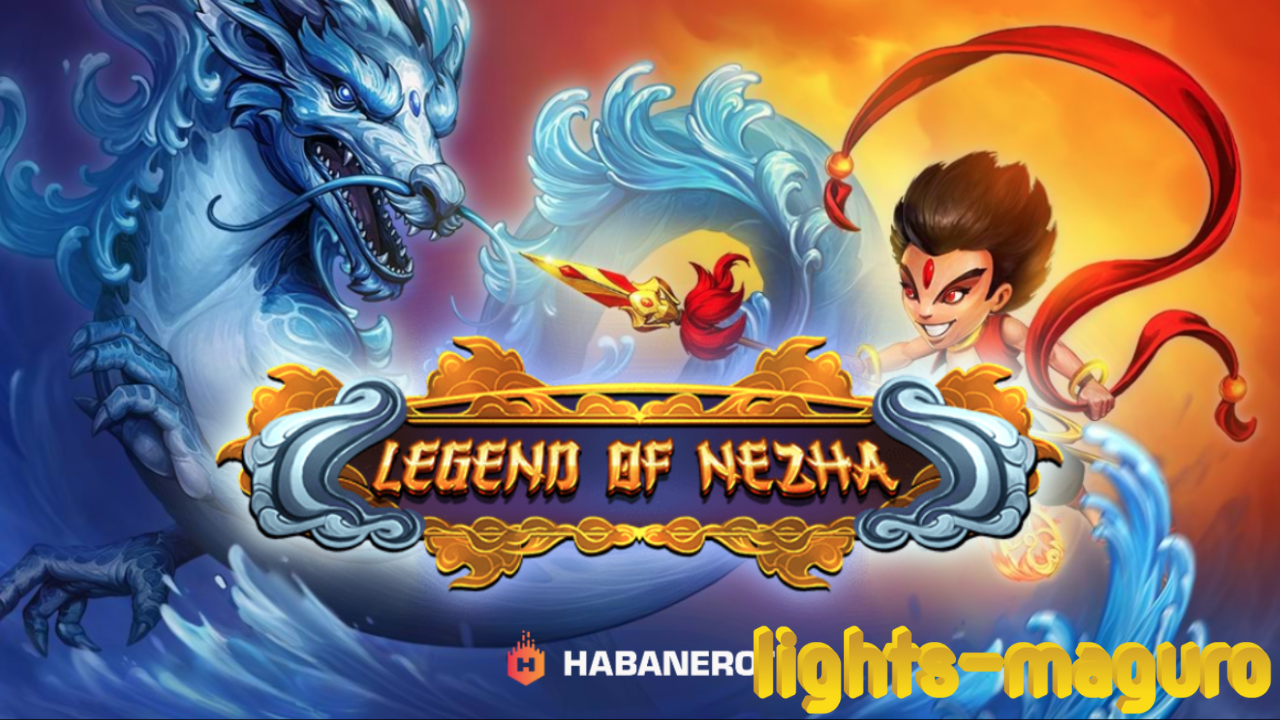 Legend of Nezha