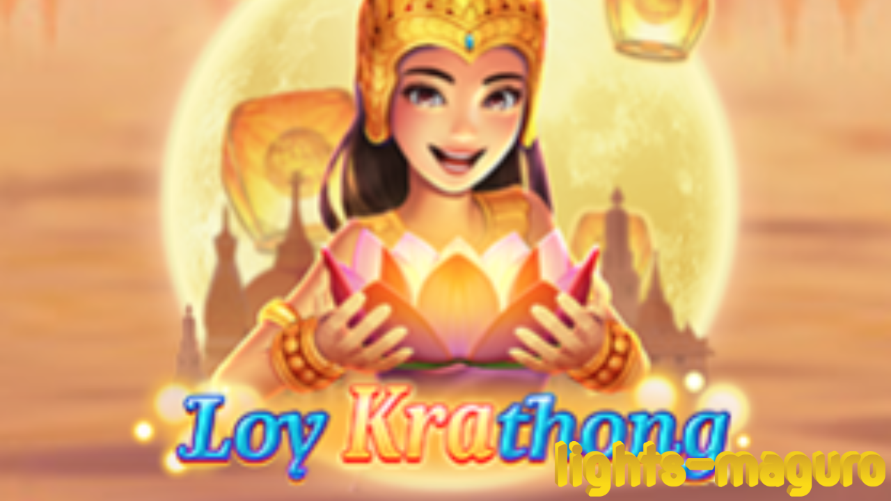 Loy Krathonga