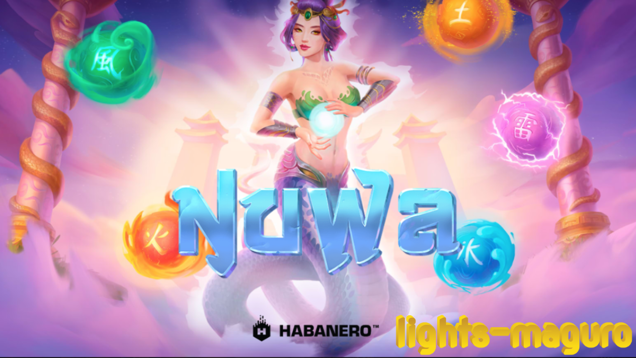 Nuwa