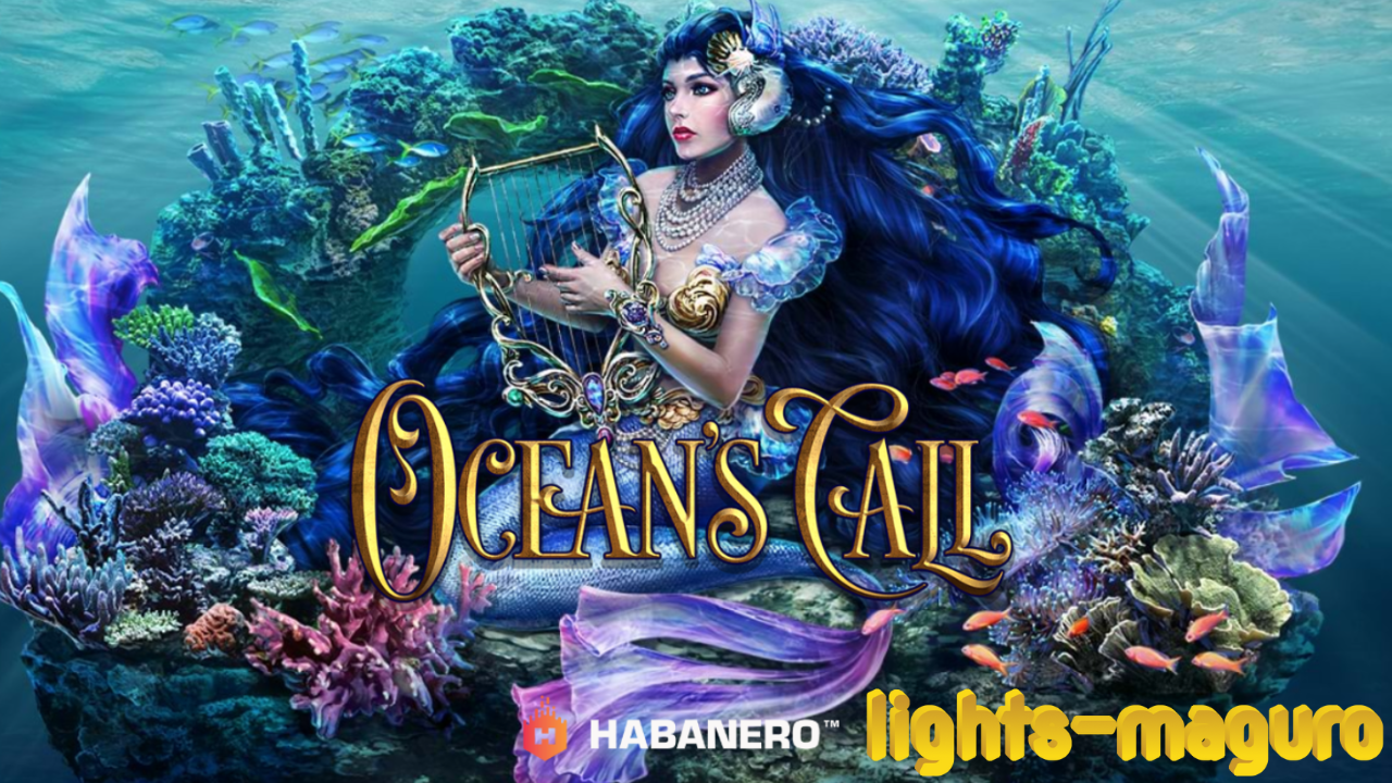 Ocean's Call
