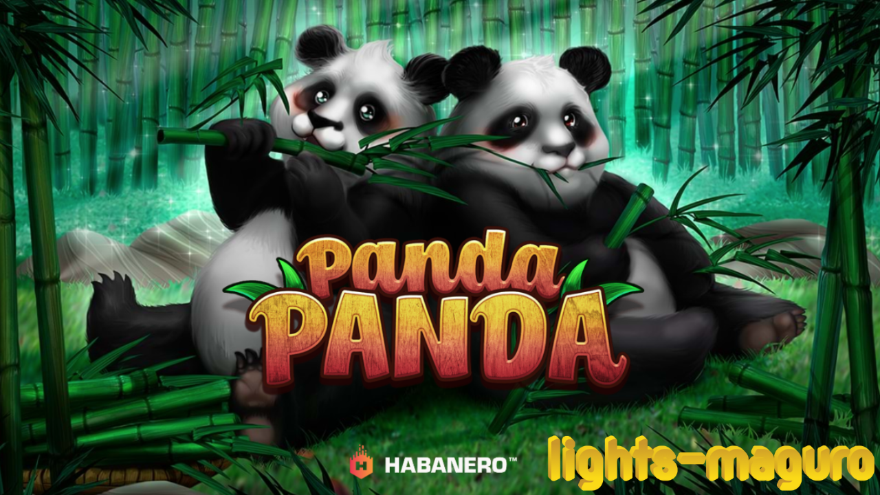 Panda Panda