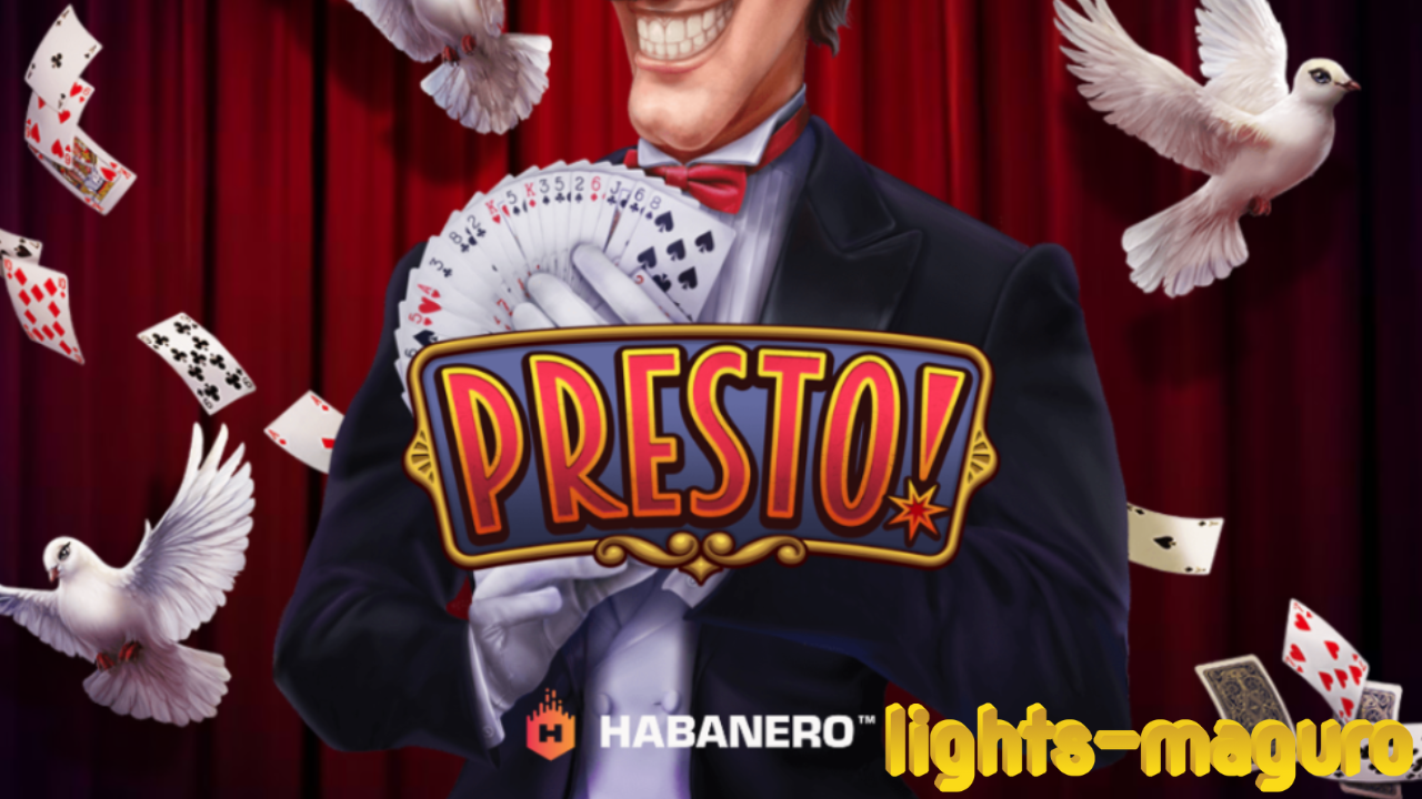 Presto!