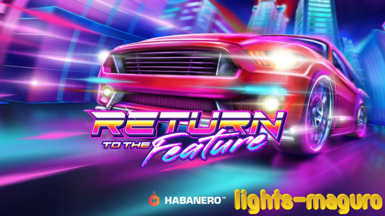 Return to the Feature