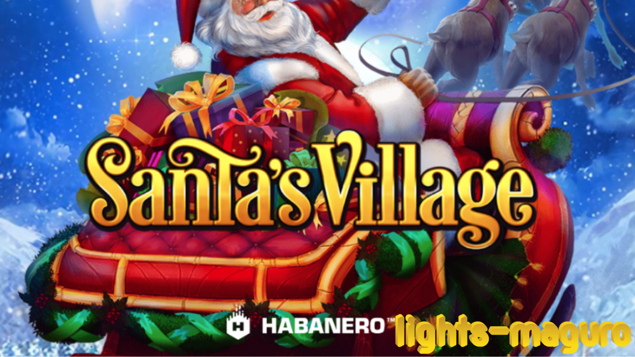 Santa's Village