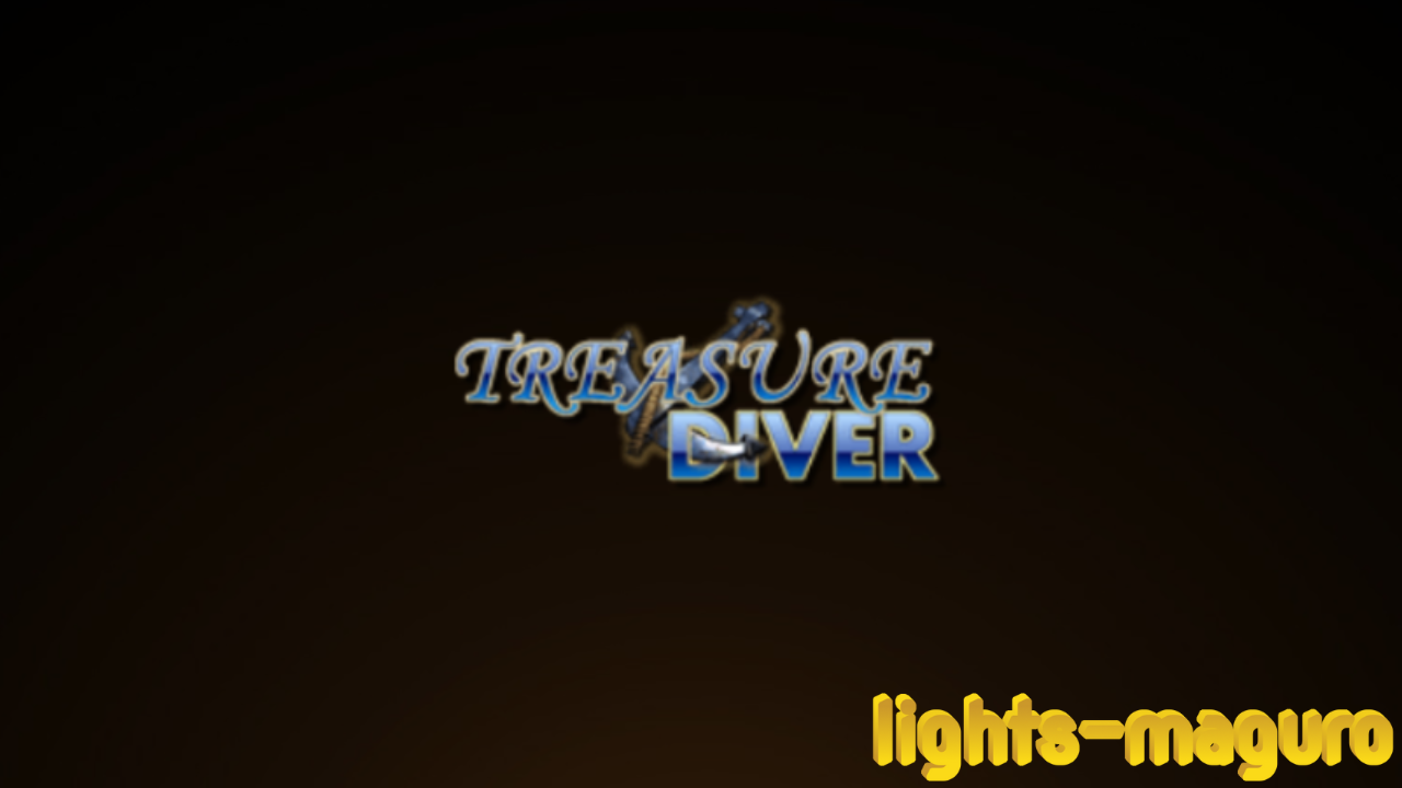 Treasure Diver