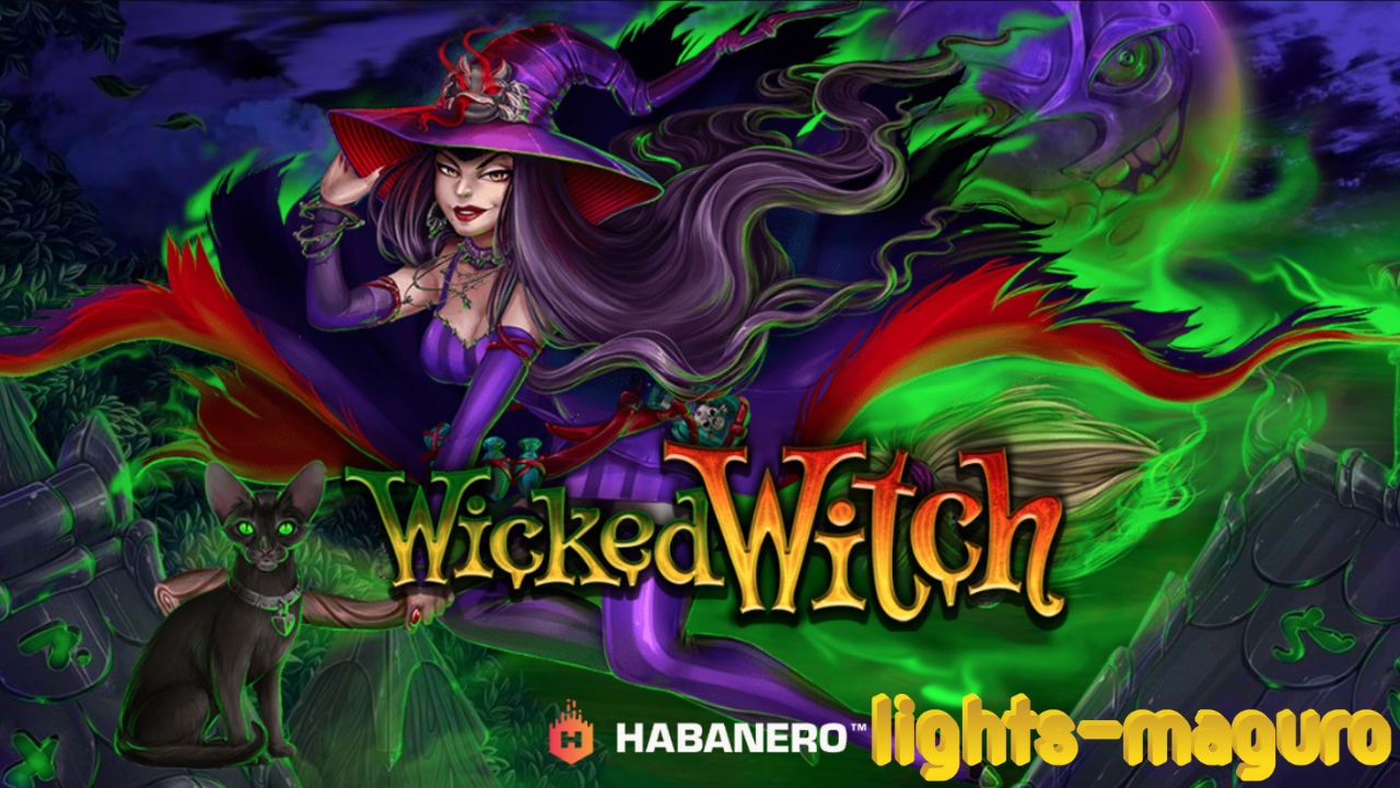 Wicked Witch