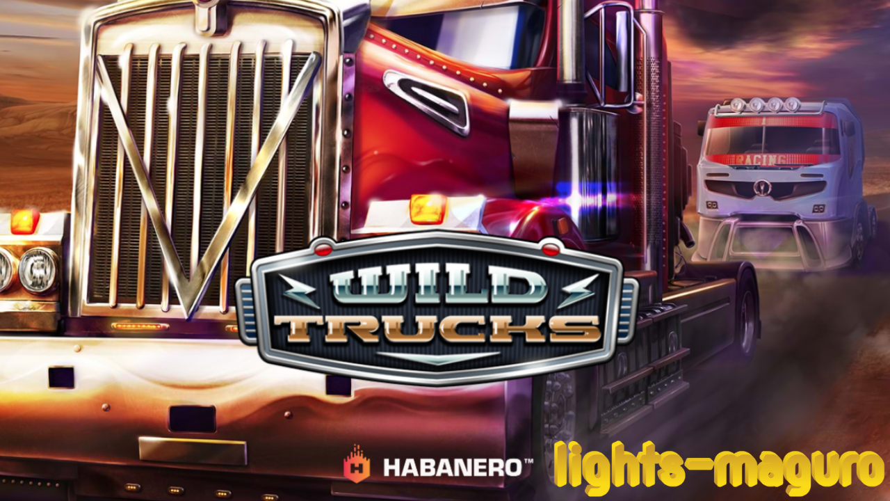 Wild Trucks