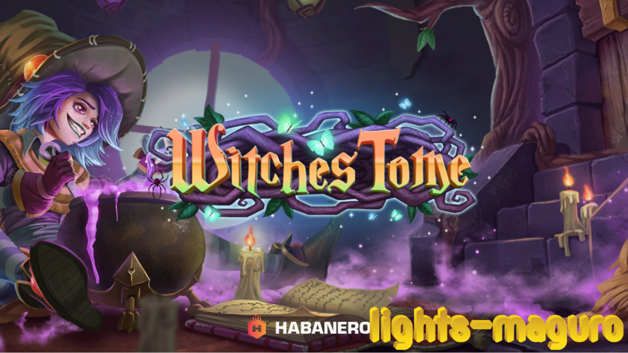 Witches Tome
