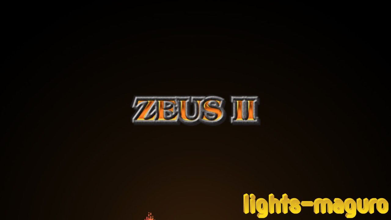 Zeus 2